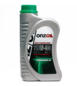 Масло трансмиссионное ONZOIL GEAR OIL 75W-90 GL-5 Pro 0,9л.