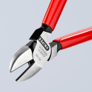 Бокорезы 140мм (обливные рукоятки) Knipex 7001140 (7001140) 