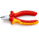 Бокорезы 125мм VDE 1000V Knipex 7006125 (7006125) 