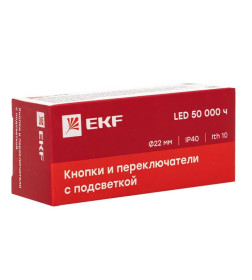 Переключатель BD33 3P c синей подсветкой 230В NO EKF PROxima