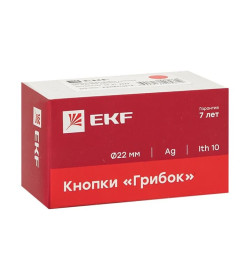 Кнопка BS542 поворотная красная грибок NC IP65 EKF PROxima