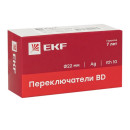 Переключатель BD21 2P короткая ручка NO IP65 EKF PROxima (xb2-bd21-65) 