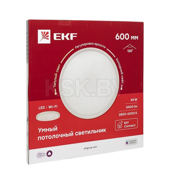 Умный потолочный светильник 600 мм 45W EKF Connect (sclwf-600-cct) 