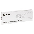 Пресс механический ПК-120 EKF Expert (pk-120-exp) 