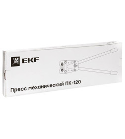 Пресс механический ПК-120 EKF Expert