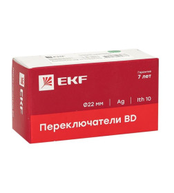 Кнопка BA51 с подстветкой 230В желтая NO IP65 EKF PROxima