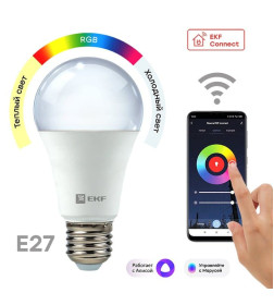 Умная лампа EKF Connect 8W WIFI RGBW E27