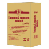 Глиняный порошок печной Горыныч 20кг (для кладки печей, каминов) (48шт)