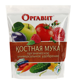 Оргавит Мука костная, 1кг.