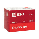 Кнопка BA31 зеленая NO IP65 EKF PROxima (xb2-ba31-65) 