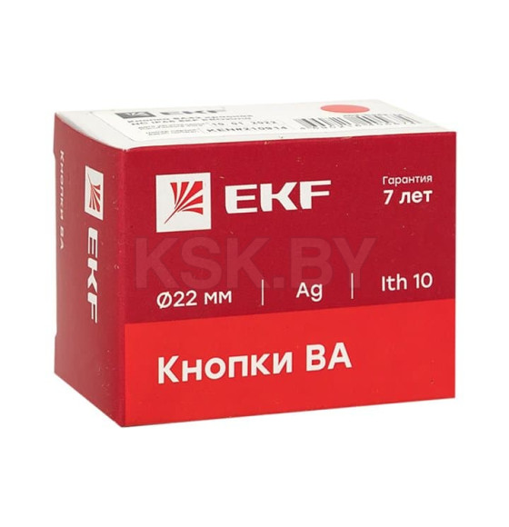 Кнопка BA31 зеленая NO IP65 EKF PROxima (xb2-ba31-65) 