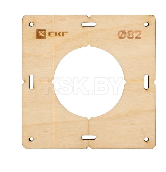 Комплект шаблонов для подрозетников диаметром 82 мм EKF Expert (sh-d82-k) 