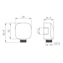 Подключение для душевого шланга LEMARK LM8085C (LM8085C) 