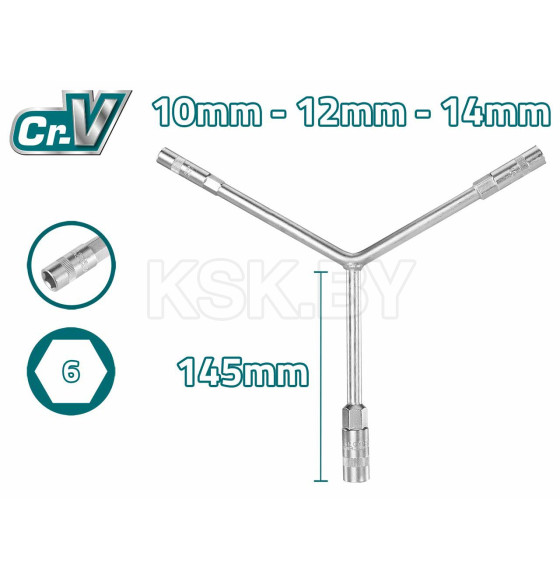 Ключ торцевой Y-образный 10-12-14 мм TOTAL THYSW101214 (THYSW101214) 