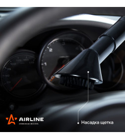 Автопылесос портативный CYCLONE TURBO AIRLINE