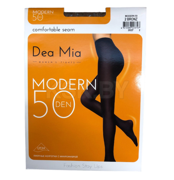 Колготки женские 1452 Брестские DEA MIA MODERN 50, р. 5 BRONZ (3С1452-Д38) 