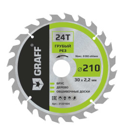 Диск пильный по дереву 210х1,4/2,2х30/25,4/20/16х24Т черновая обработка GRAFF