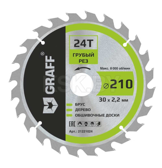 Диск пильный по дереву 210х1,4/2,2х30/25,4/20/16х24Т черновая обработка GRAFF (21221024) 
