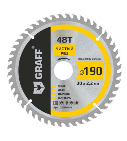 Диск пильный по дереву  190х1,4/2,2х30/25,4/20/16х48Т чистовая обработка GRAFF