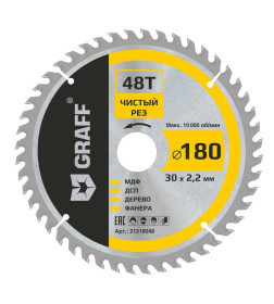 Диск пильный по дереву  180х1,4/2,2х30/25,4/20/16х48Т чистовая обработка GRAFF