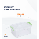 Контейнер прямоугольный 7,5л (с ручками) М428 (М428)