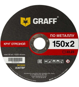 Круг отрезной по металлу 150x2,0x22,23 мм GRAFF