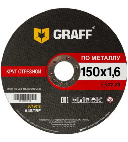 Круг отрезной по металлу 150x1,6x22,23 мм GRAFF