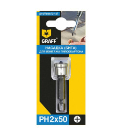 Бита PH 2х50 мм для монтажа гипсокартона GRAFF