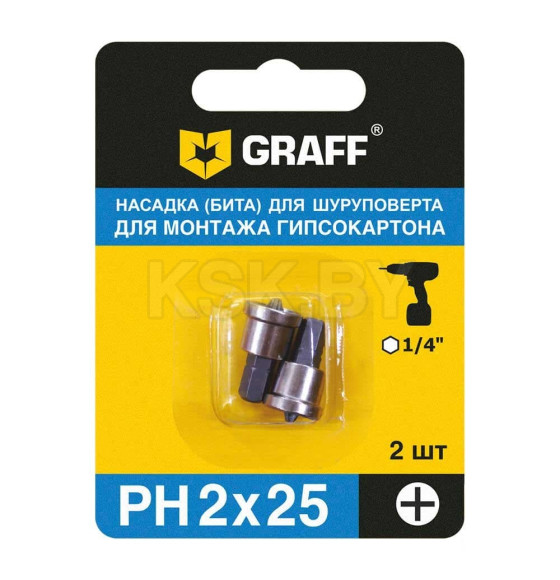 Бита PH 2х25 мм для монтажа гипсокартона GRAFF ( 2 шт.) (350225) 