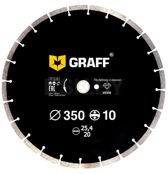 Диск алмазный 350,25,4мм увеличенный сегмент GRAFF (19350) 