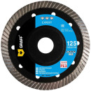 Алмазный диск по керамограниту 125x10х1,2х22,23 мм Expert GRAFF   (101253) 