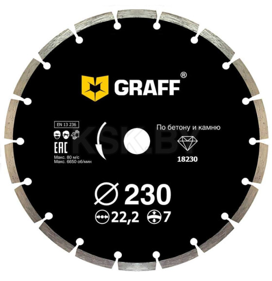 Диск алмазный 230х22,23мм сегмент GRAFF (18230)