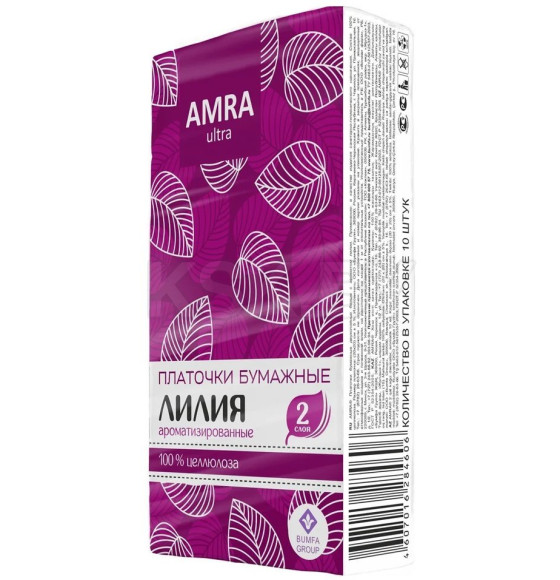 Платочки бумажные AMRA с ароматом лилии 10шт (4606)