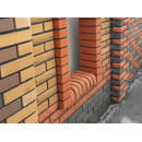 Кирпич полнотелый скругленный, Клинкер КСЛТ-С4 (230х100х65)