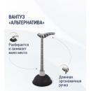 Вантуз  Альтернатива М8148 (М8148) 