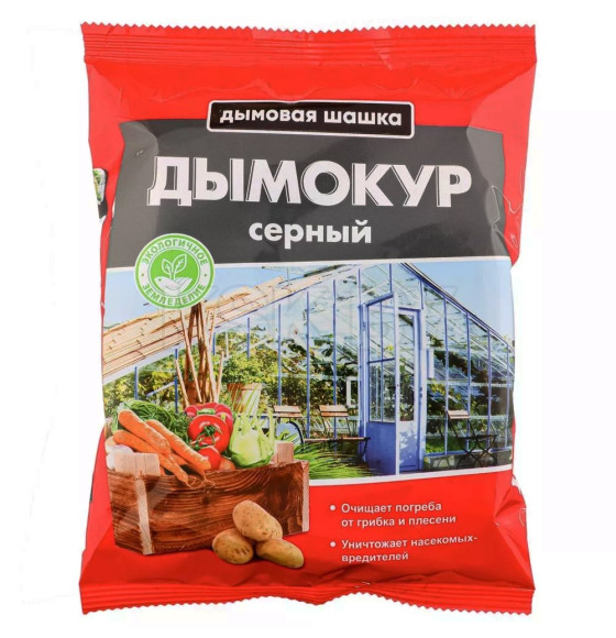 ДЫМОКУР серный, 300г