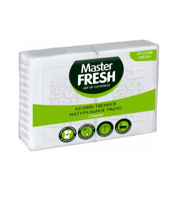 Мыло хозяйственное  "Master FRESH" белое 2штх125г 