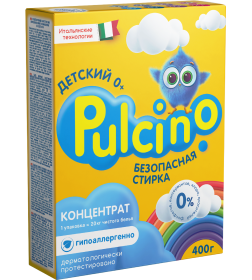 Стиральный поршок Pulcino автомат Для детского 0+, 0,4 кг.