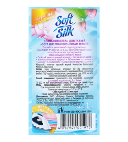 Ополаскиватель для тканей "Soft Silk Premium" Dream flower 1 л