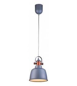 Cветильник industrial 1820.1 sand silver Е27 - 1x60W Arti Lampadari