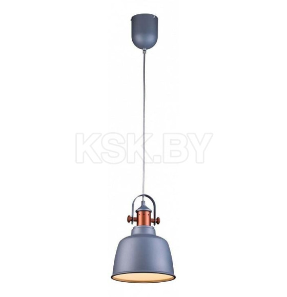 Cветильник industrial 1820.1 sand silver Е27 - 1x60W Arti Lampadari