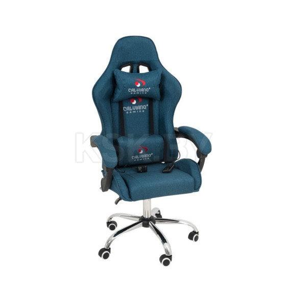 Вибромассажное кресло Calviano ASTI ULTIMATO light blue fabric