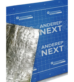 Подкладочный ковёр Anderep Next Fix (рул. 30х1,1м)