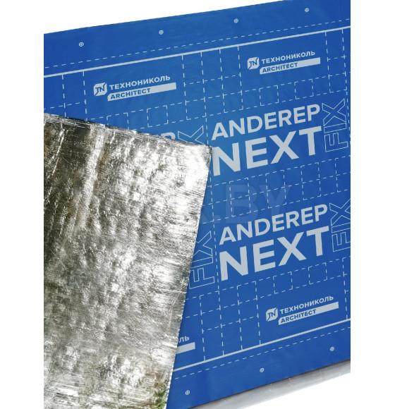 Подкладочный ковёр Anderep Next Fix (рул. 30х1,1м)