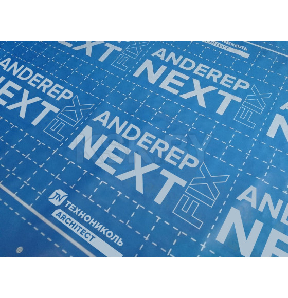 Подкладочный ковёр Anderep Next Fix (рул. 30х1,1м)