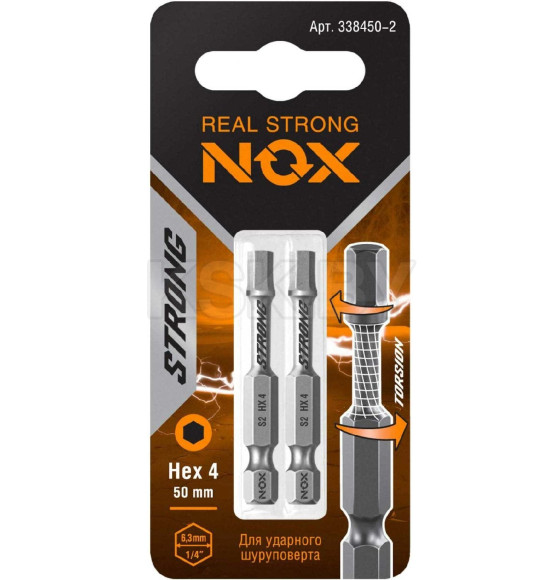 Бита HEX 4х50мм torsion NOX STRONG (2 шт.) (338450-2) 