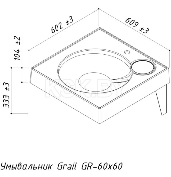 Умывальник Belux Grail GR 60*60 SET