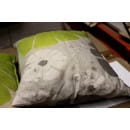 Качели садовые "БАРИ" Арт.С969 уценка