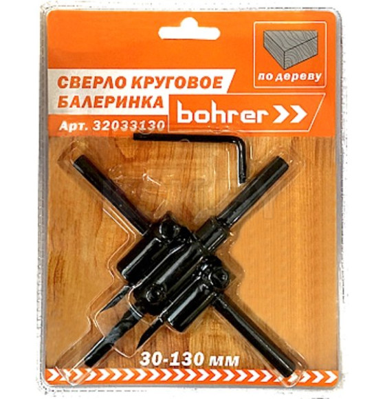 Сверло круговое по дереву (балеринка) 30-130 мм Bohrer 32033130 (32033130) 