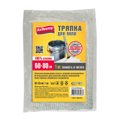 Тряпка для пола ЭКОНОМ, 60 х 80 см, 1 шт, белая, 0083